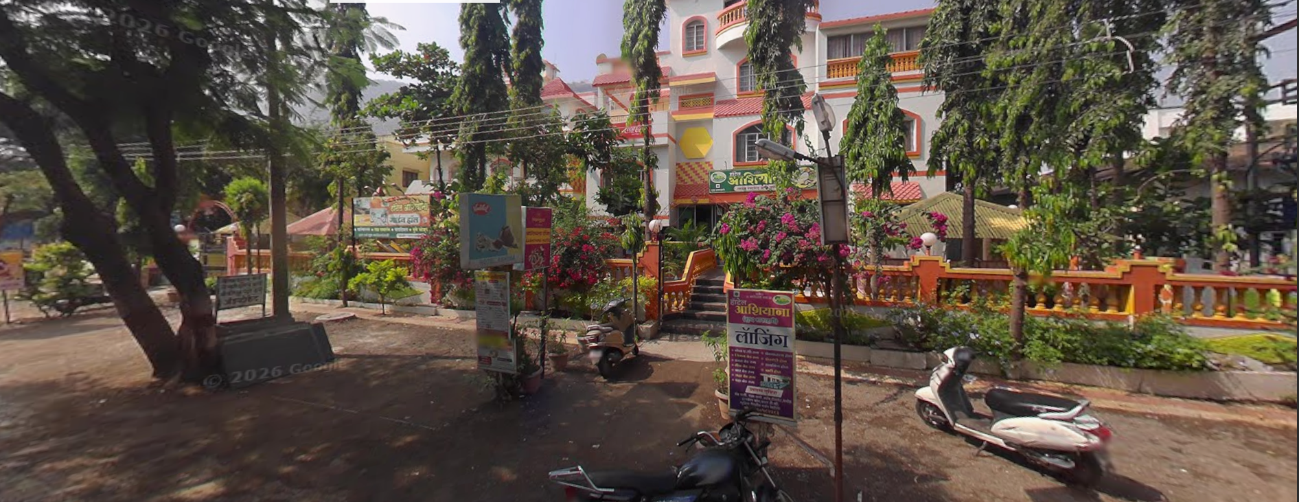 Hotel Aashiyana Exterior